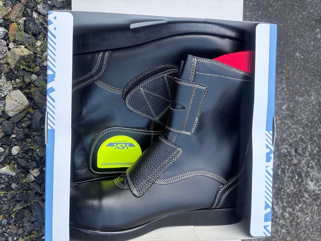 HSK 安全靴 27.0cm アスファルト舗装作業用