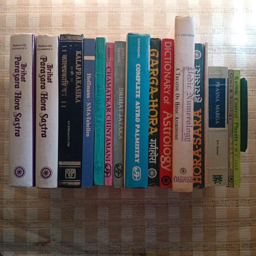 インド占星術 など文献セット(英文)