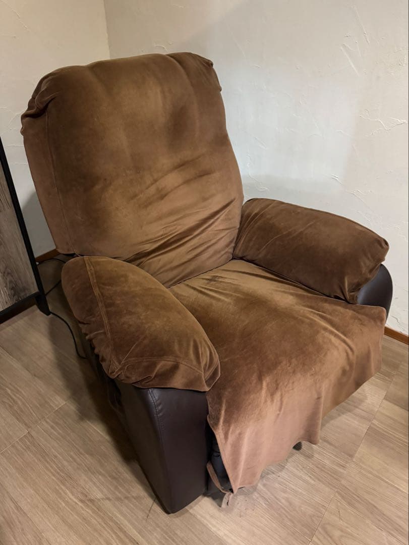 電動ラウンジチェア SHIFFON（シフォン）ダークブラウン神奈川県湘南地区