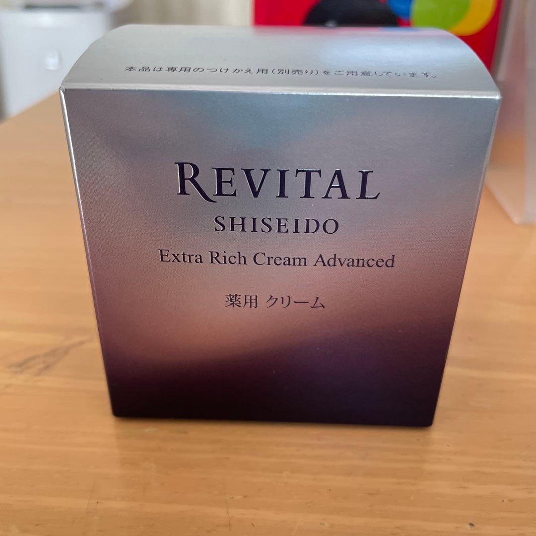 ゴンチャチャ☆リバイタルエクストラリッチクリームアドバンスド本体おまけ付き