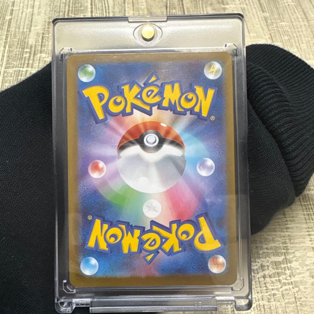 メガリザードンX EX MUR インフェルノX