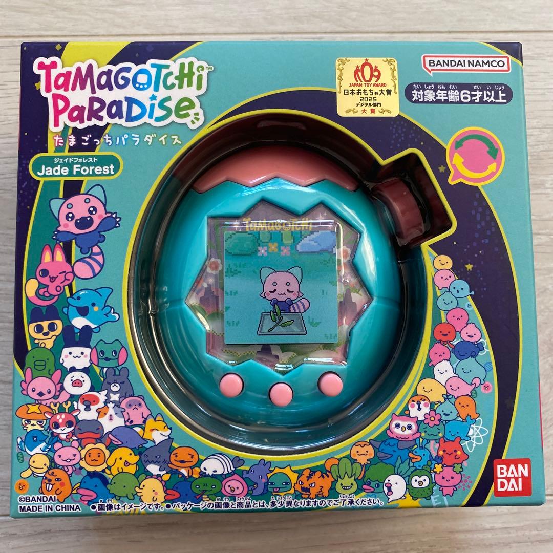 【新品未開封】たまごっちパラダイス　tamagotchiジェイドフォレスト