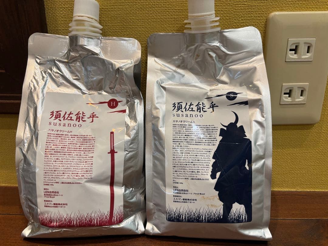 髪質改善　LIFE 商材セット販売　縮毛矯正剤