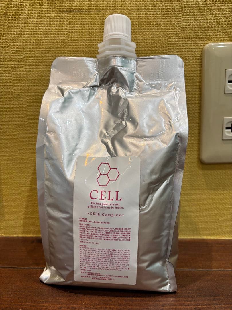 髪質改善　LIFE 商材セット販売　縮毛矯正剤