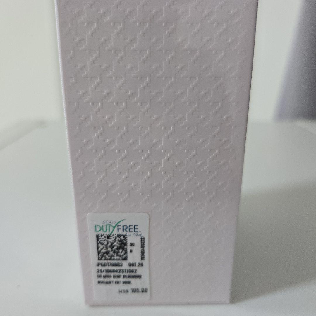 【新品未開封】DIOR ミスディオール オードゥパルファン　50ml