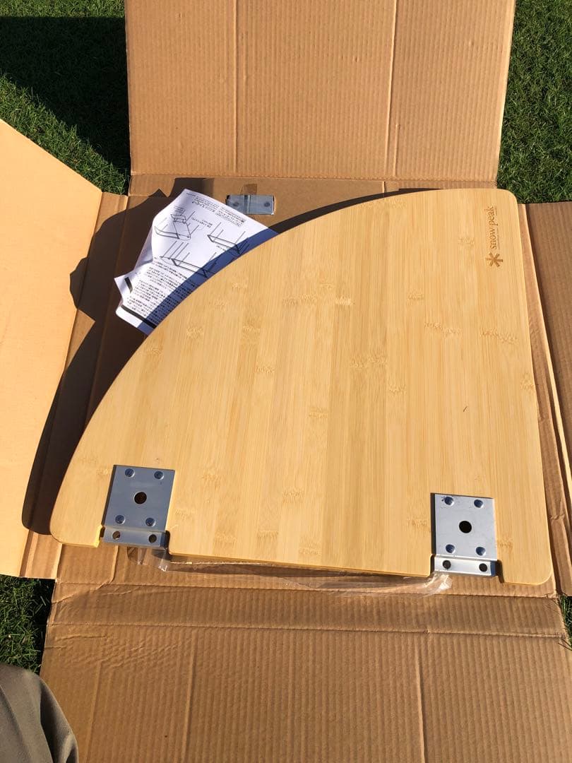 IGT マルチファンションテーブルコーナーL竹 CK118T 箱違い