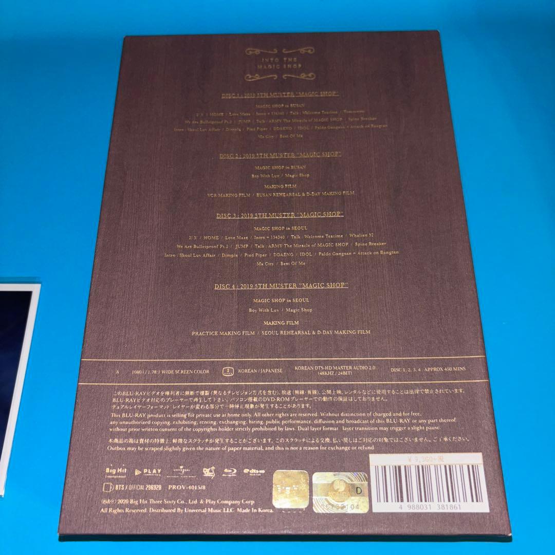 【日本語字幕付】BTS マジックショップ Blu-ray 釜山 ソウル公演