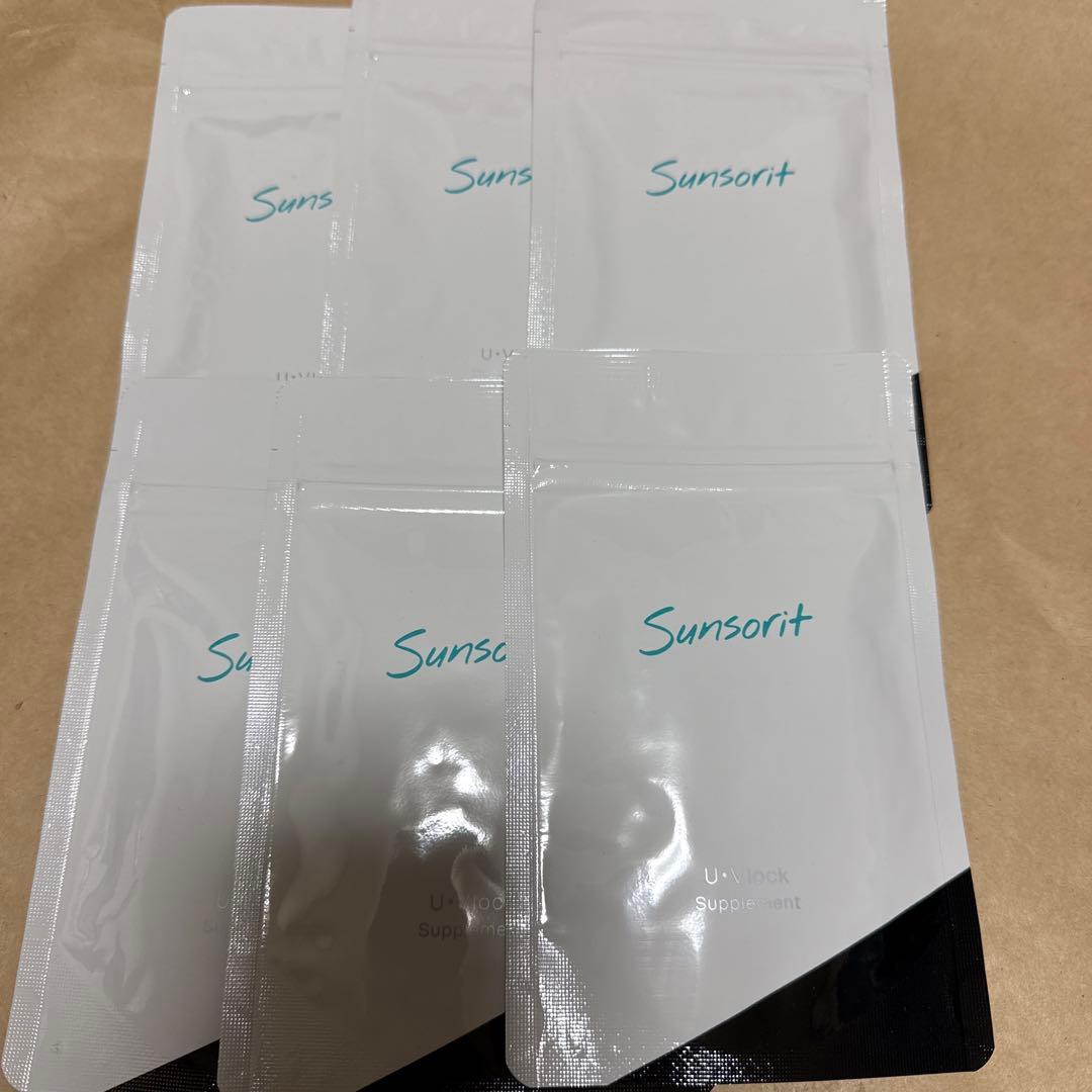 サンソリット　UVlock30 新品未開封品