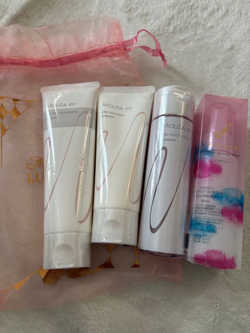 【新品未開封】化粧品4点セット フォーデイズ　FORDAYS