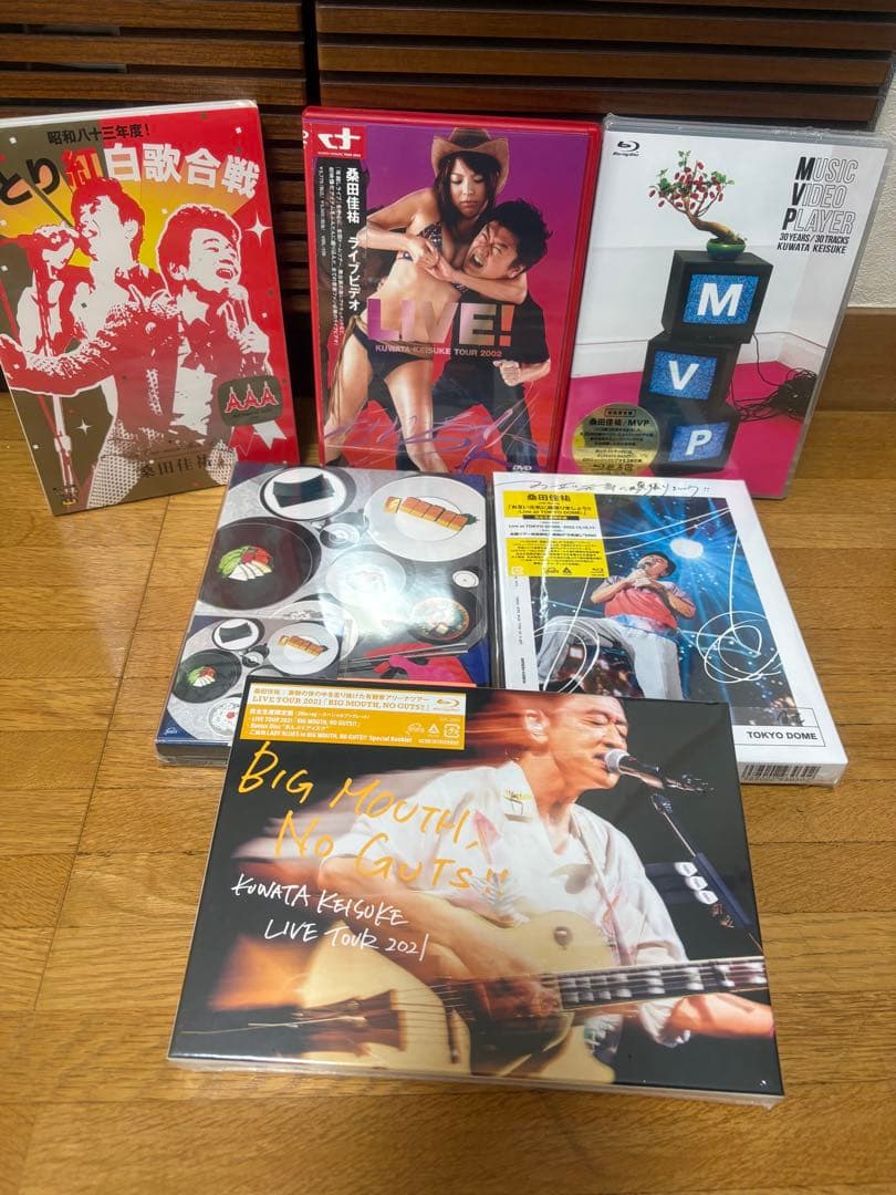 ひとり紅白歌合戦 完全版 DVDボックス