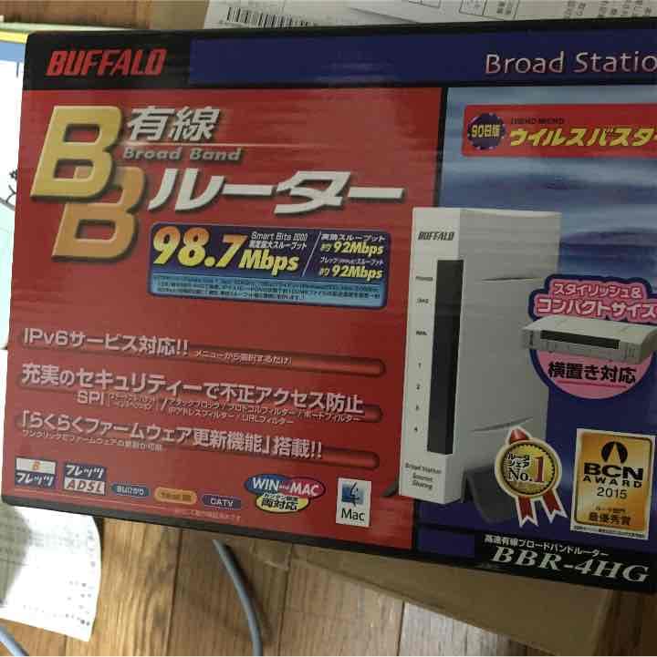 有線ルーター buffalo