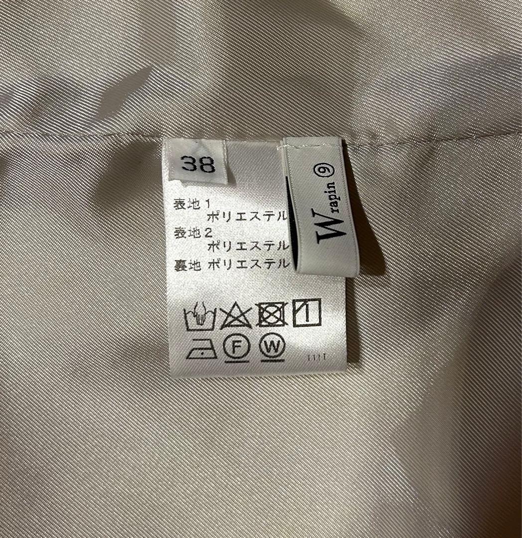 【新品未使用品】パシオーネ PASSIONE ボア ベスト 38 アイボリー