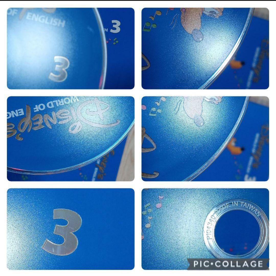 専用80‐⑱DWE ディズニー英語システム シングアロングDVD1〜12巻