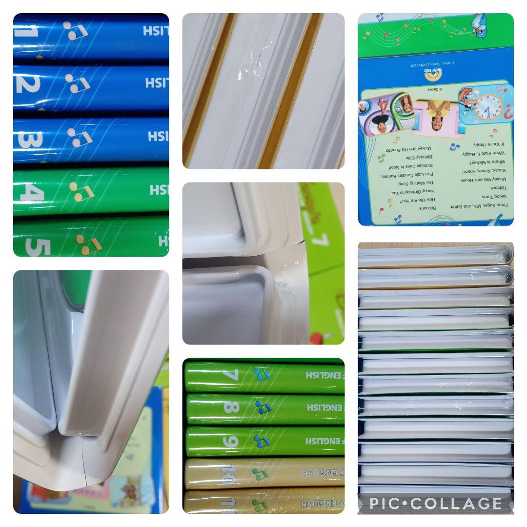 専用80‐⑱DWE ディズニー英語システム シングアロングDVD1〜12巻