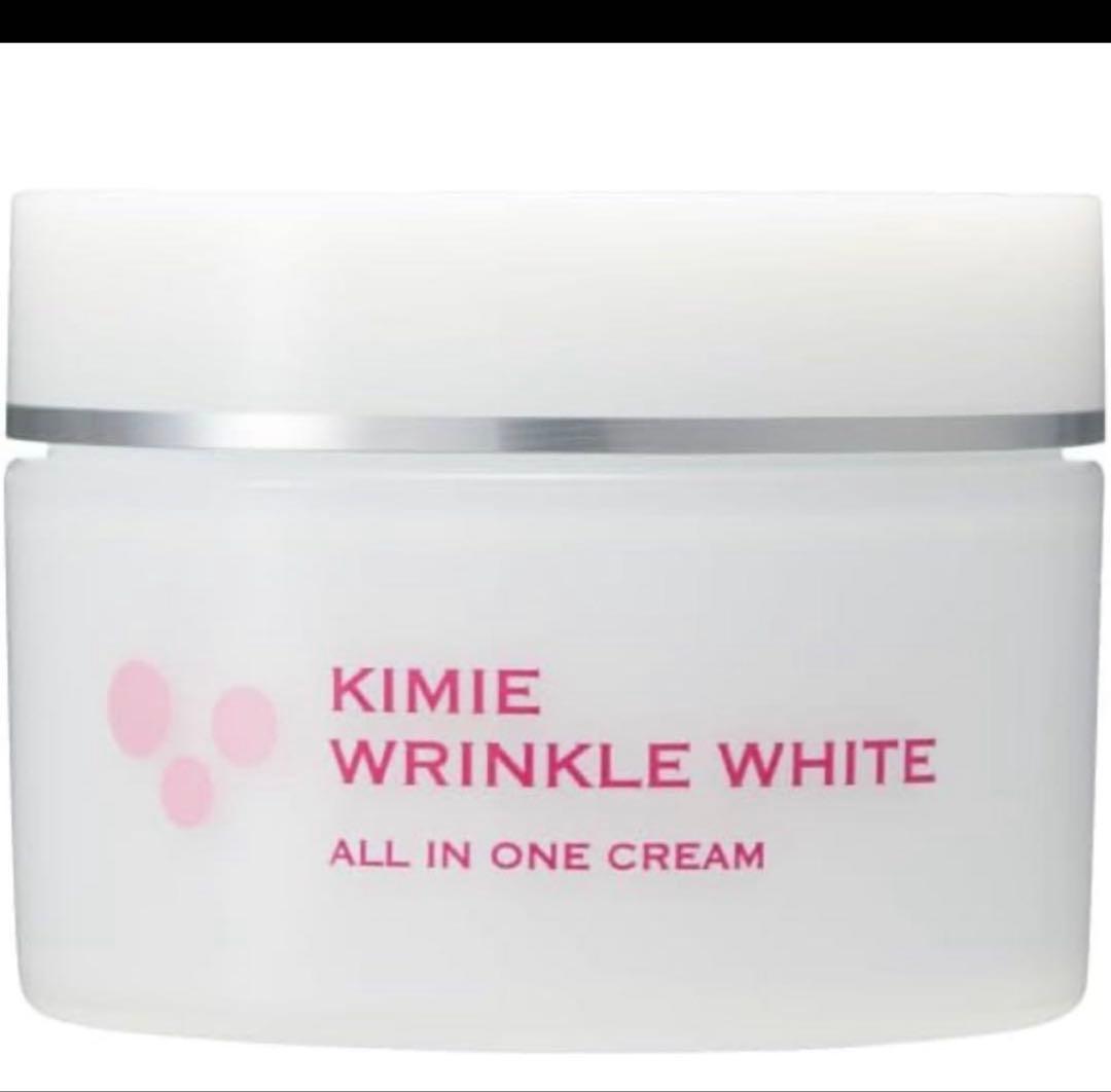 おまけ付き　キミエリンクルホワイト薬用オールインワンクリーム
