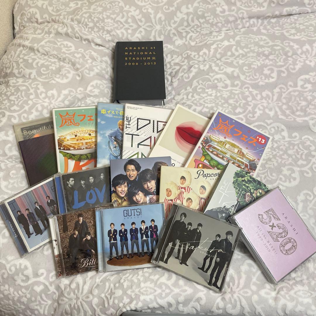 嵐 コンサートDVD アルバム シングルセット