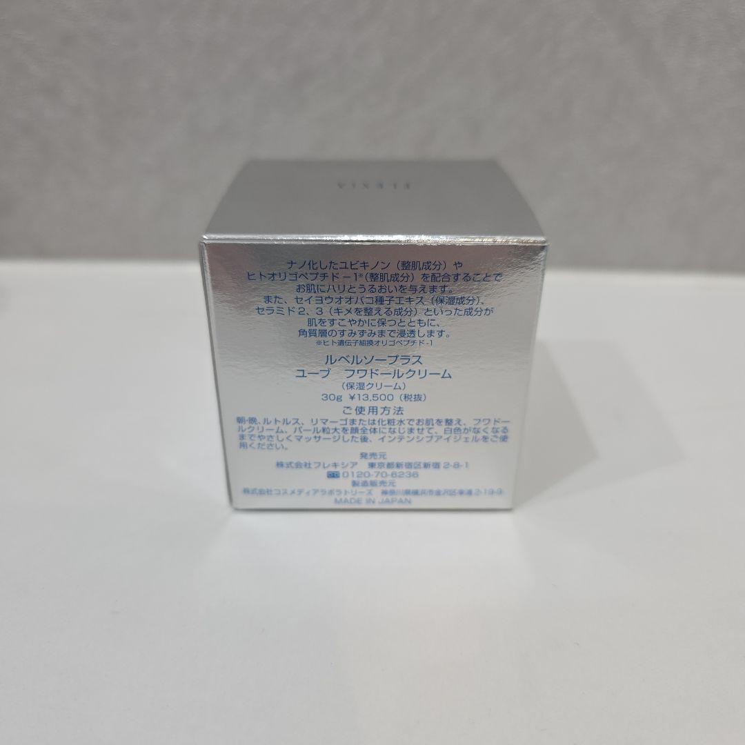 フェイスクリーム LeBerceau plus fuwa doll cream