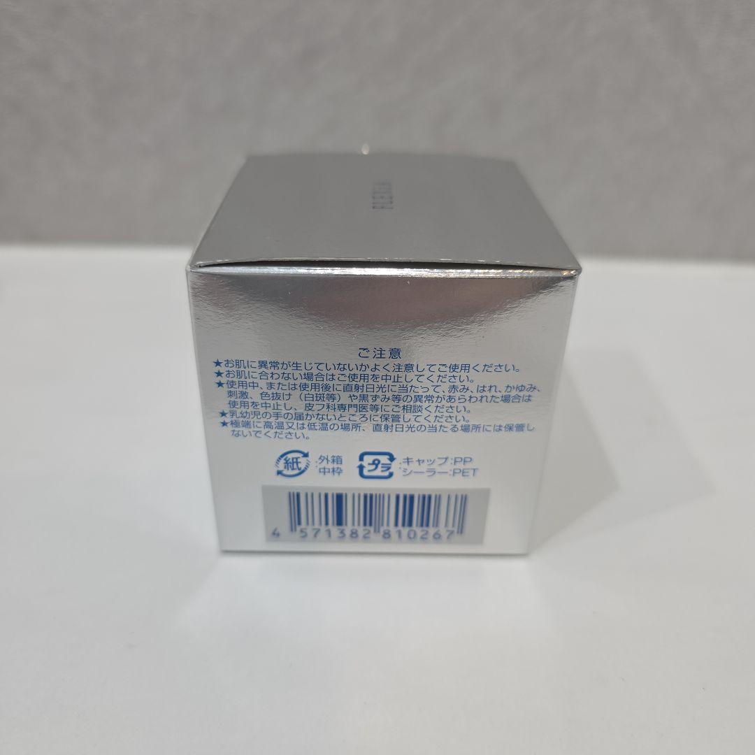 フェイスクリーム LeBerceau plus fuwa doll cream