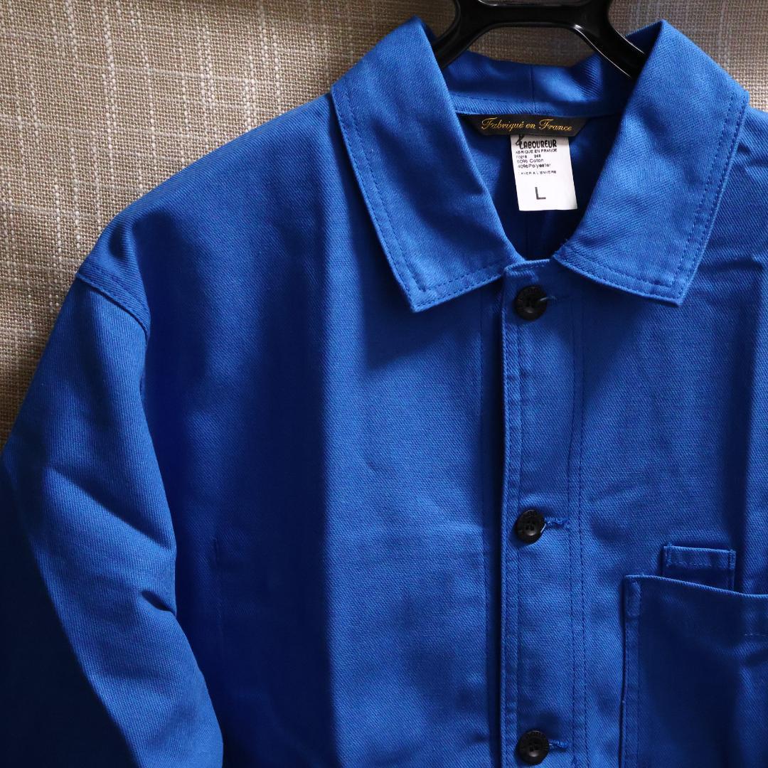 UNITEDARROWS別注 Laboureur カバーオール XL ブルー