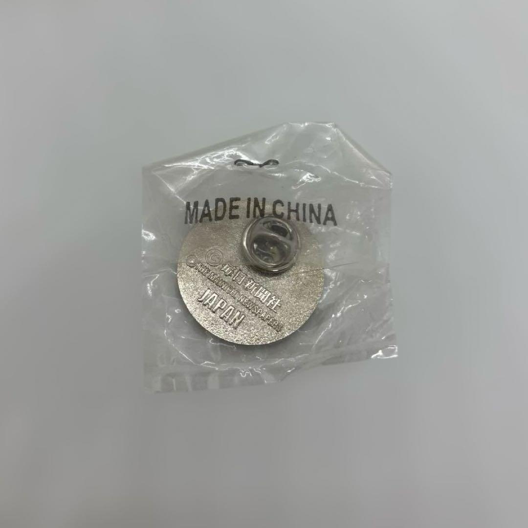 ニ*生様 メディアピン　ソチ五輪　2014年　冬季　オリンピック