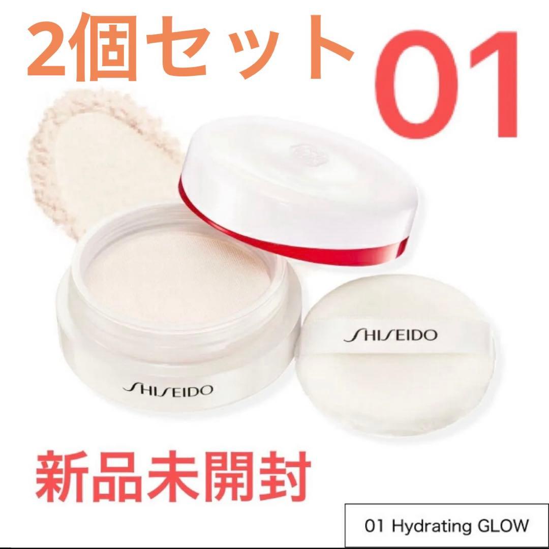 【2個セット】SHISEIDO エッセンス スキンセッティング パウダー 01