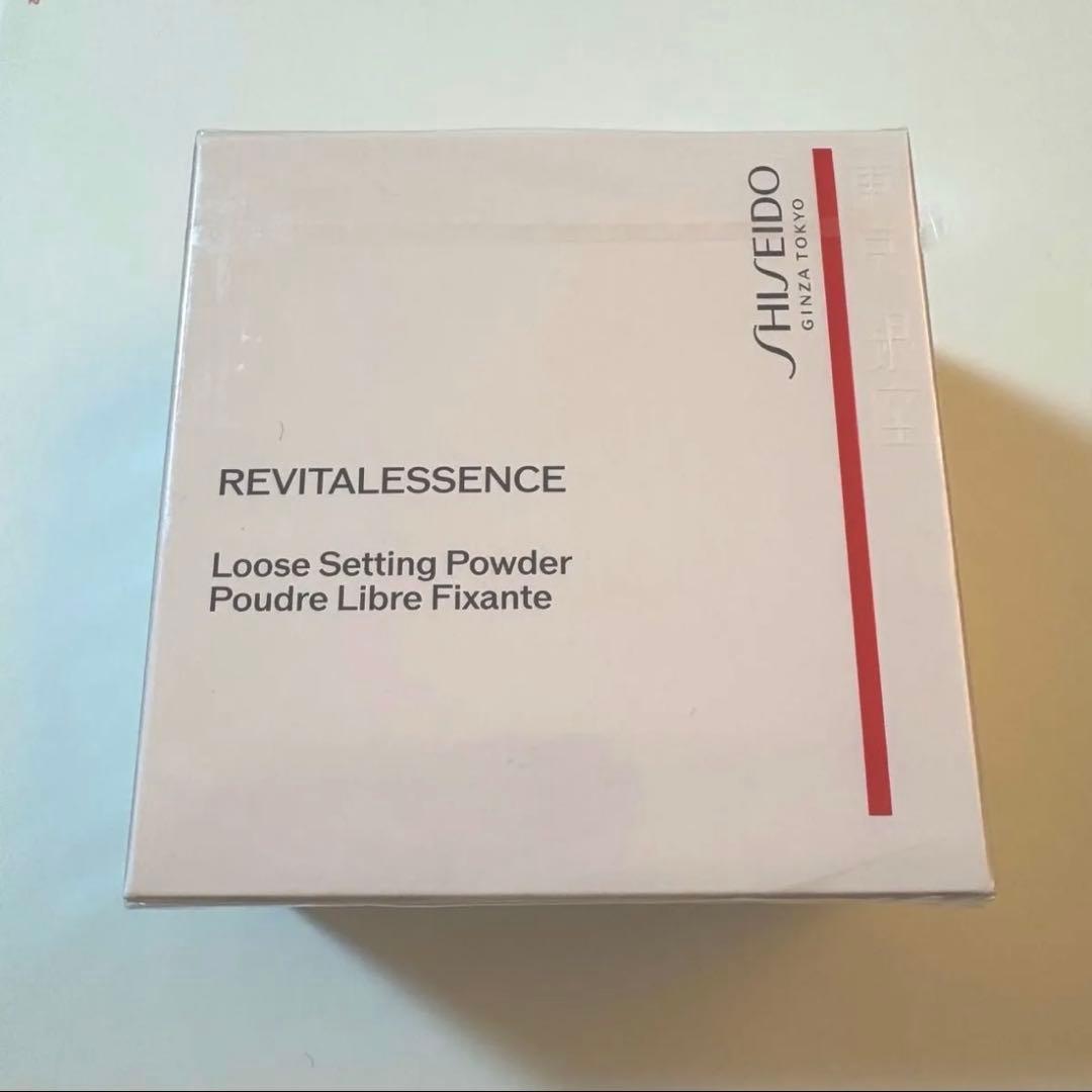 【2個セット】SHISEIDO エッセンス スキンセッティング パウダー 01