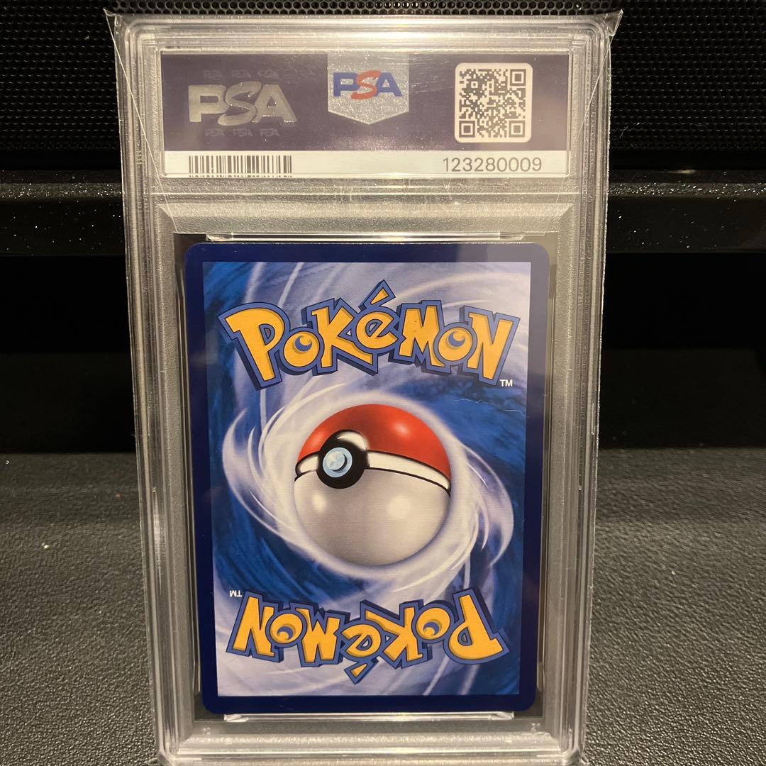 【PSA10】ブースター シャワーズ サンダース 夏ポケカ 中国語