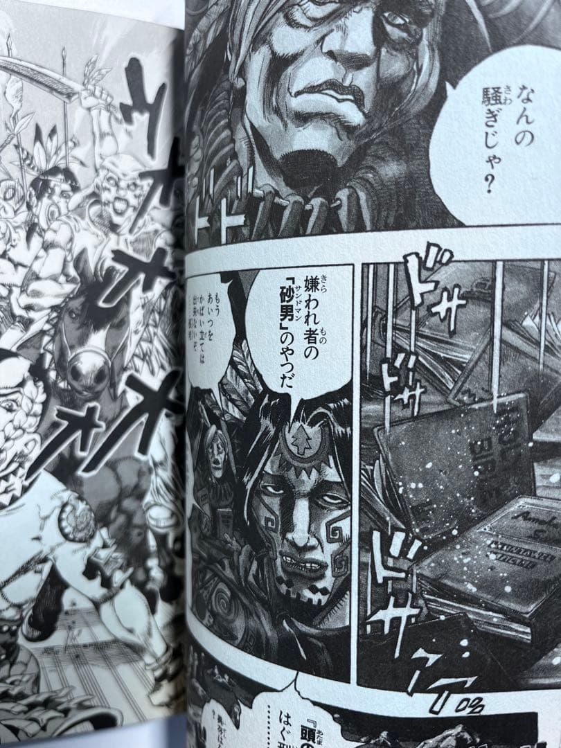 全巻初版　Cニュース付き❗️スティールボールラン　全24巻セット+おまけ付き2冊