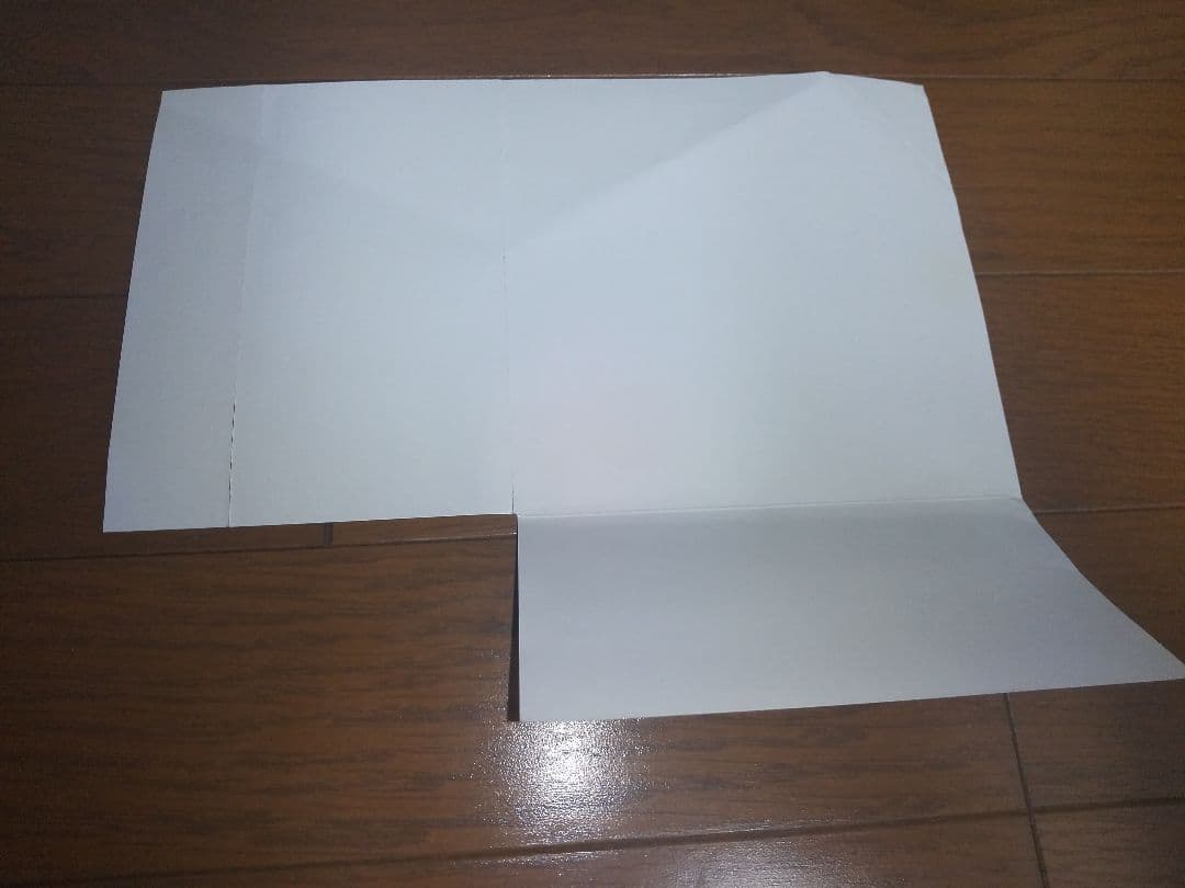 イエス プロジェニー:1972 ライヴ 14SHM-CD WPCR-16403