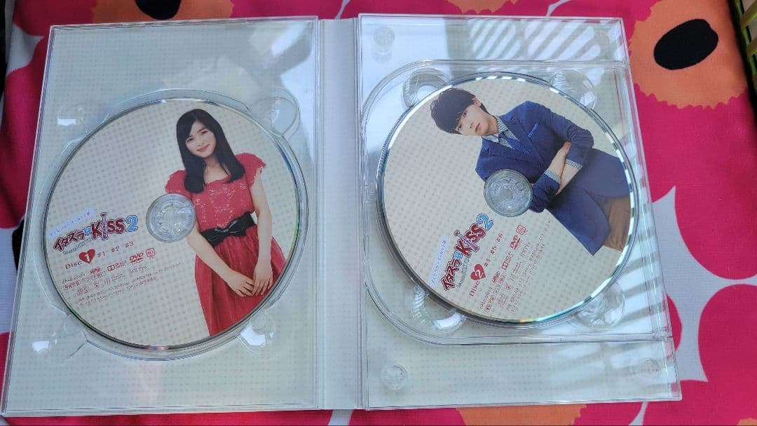 スー&シー　イタズラなKiss2～Love in TOKYO