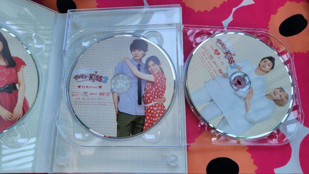 スー&シー　イタズラなKiss2～Love in TOKYO