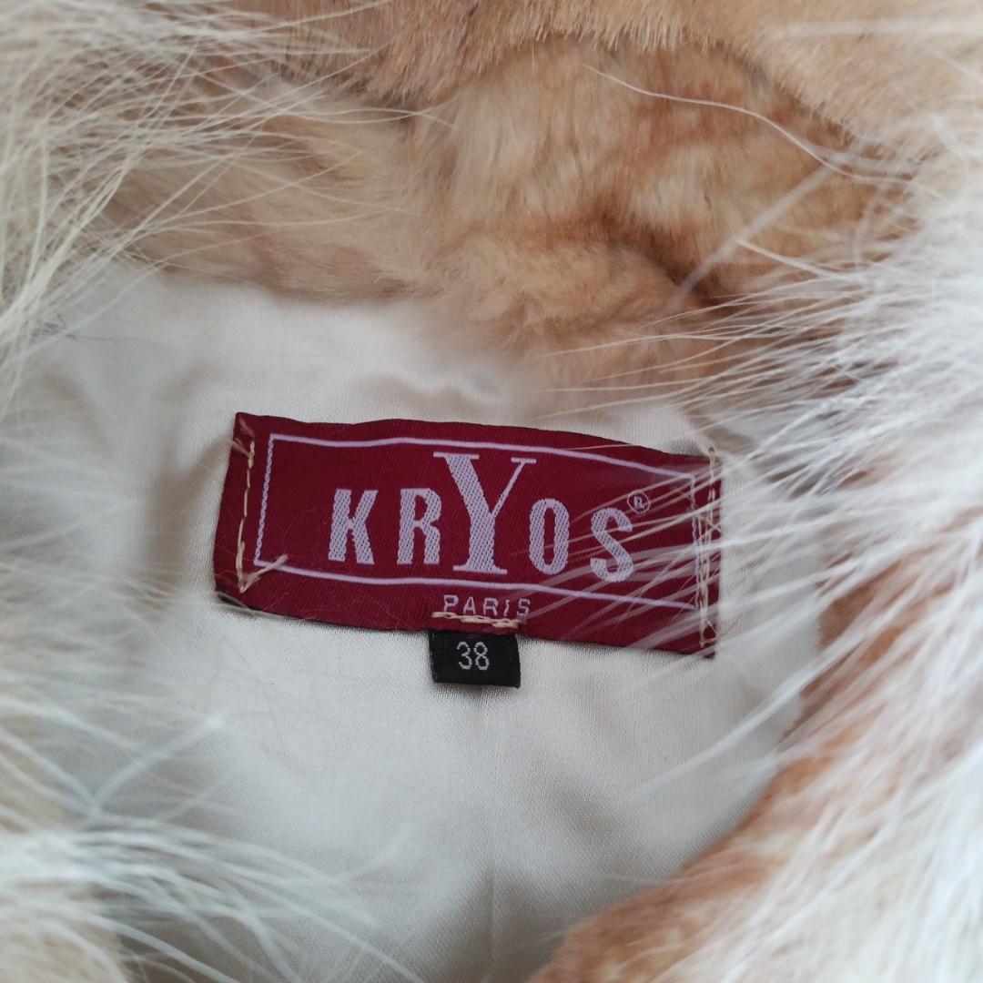 KRYOS クリオス ファー付 レザーコート X3499