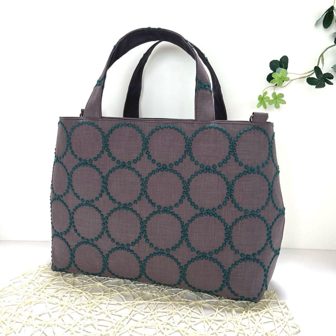 《SALE》ミナペルホネン　パニーニ風トートバッグ