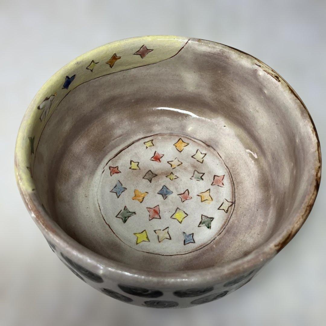 ミシャコシャ　ボウル　抹茶碗