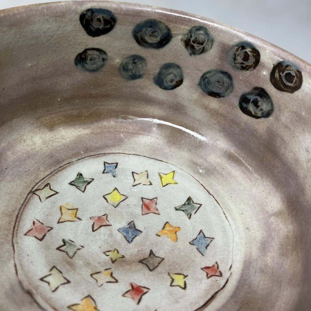 ミシャコシャ　ボウル　抹茶碗