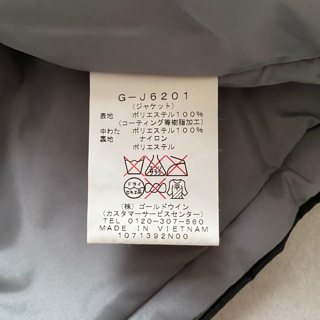 GOLDWINスキーウェア上下セット130