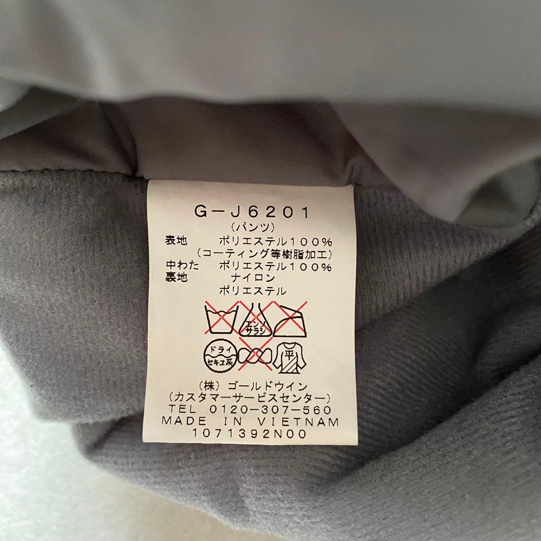 GOLDWINスキーウェア上下セット130