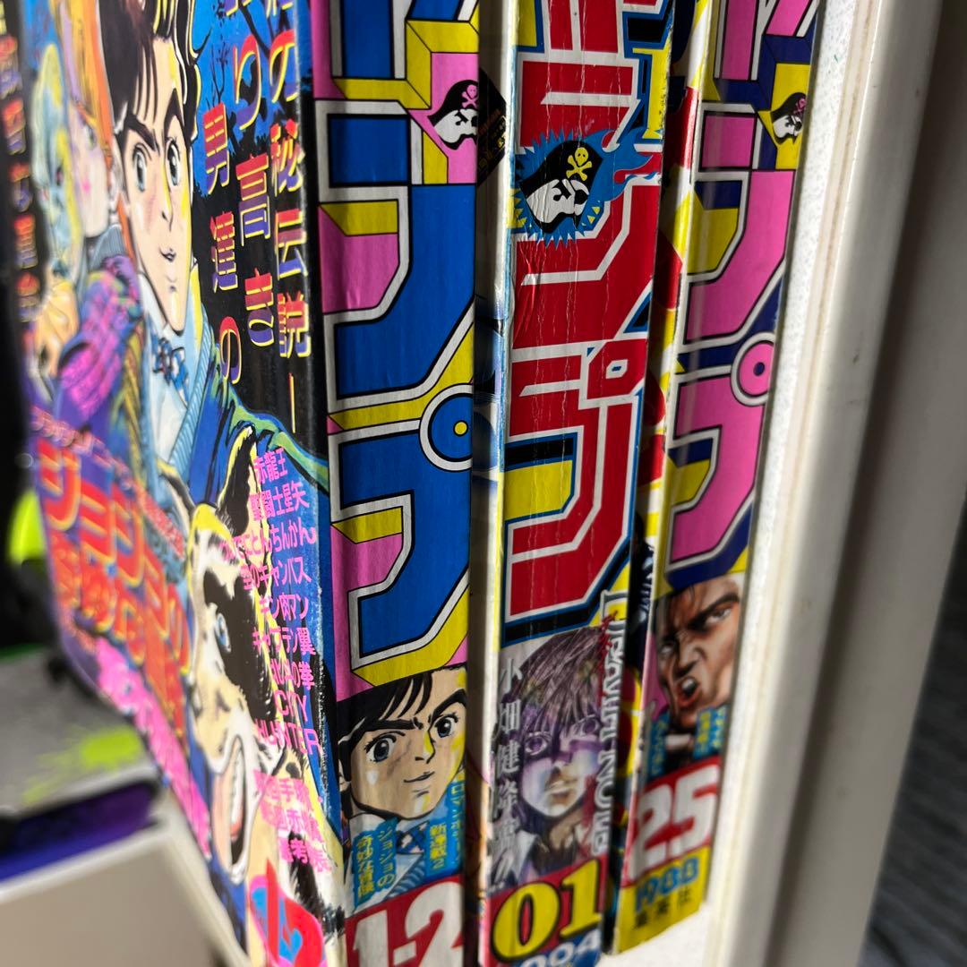 ただのおたくさま専用