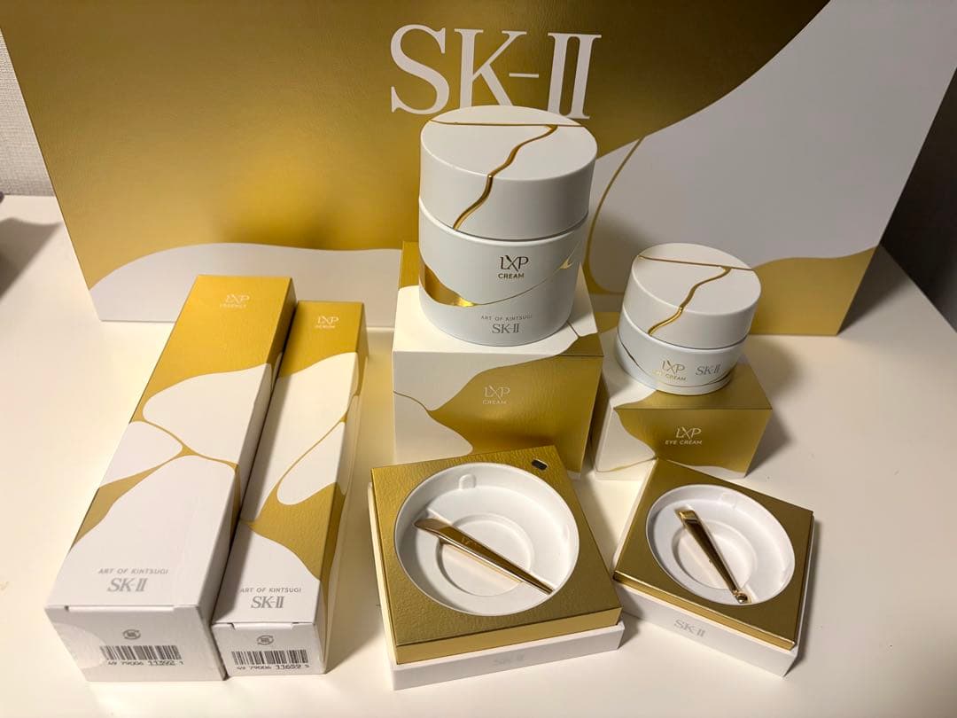 SK-II LXP 金継ぎ フルセット　空き瓶