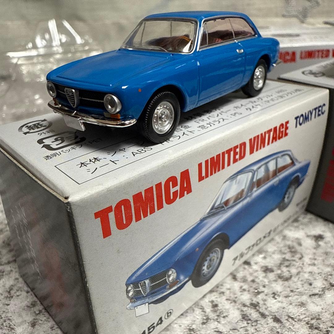 トミカリミテッドヴィンテージ アルファロメオセット