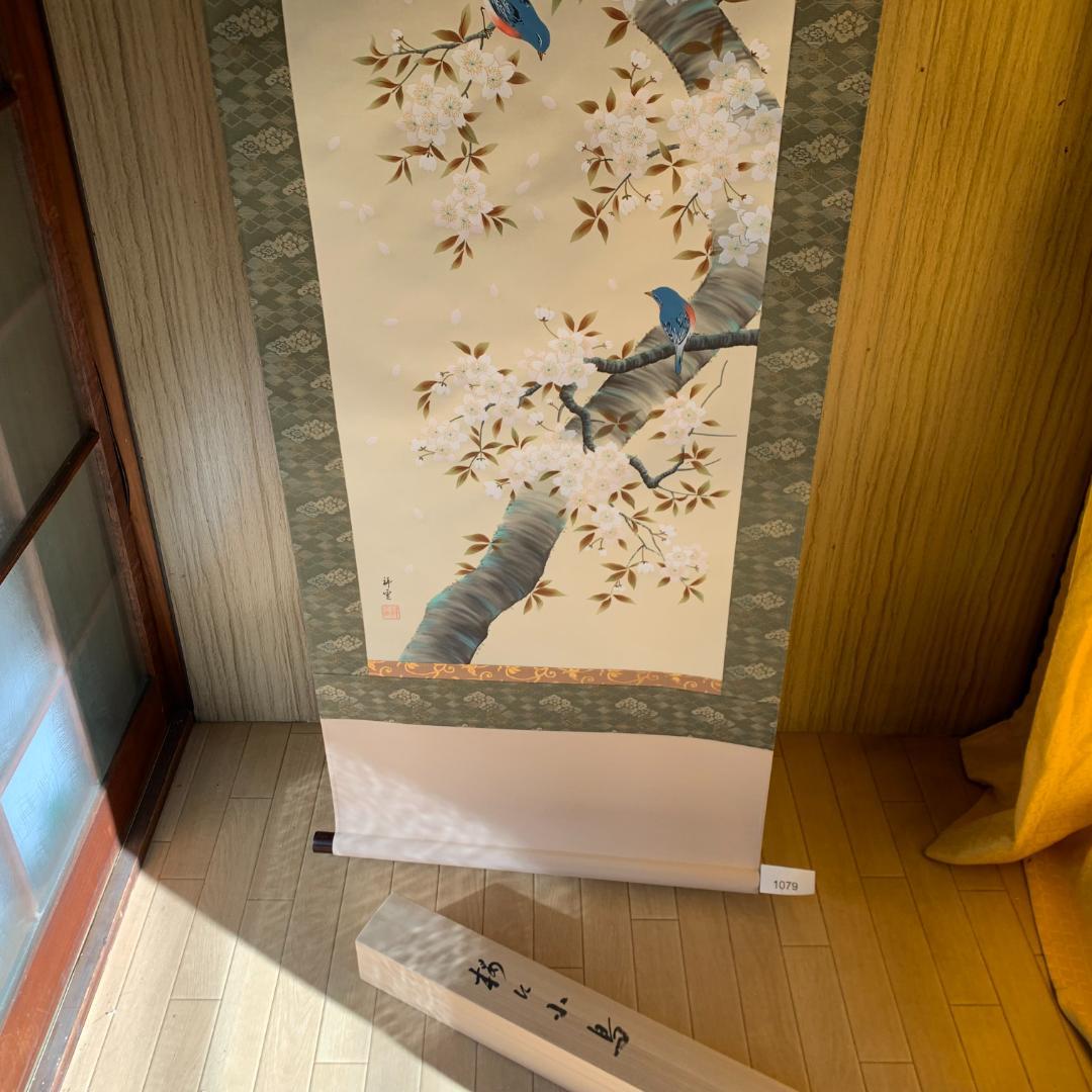 日本画家　小木曽祥雲　掛け軸　花鳥図　美品