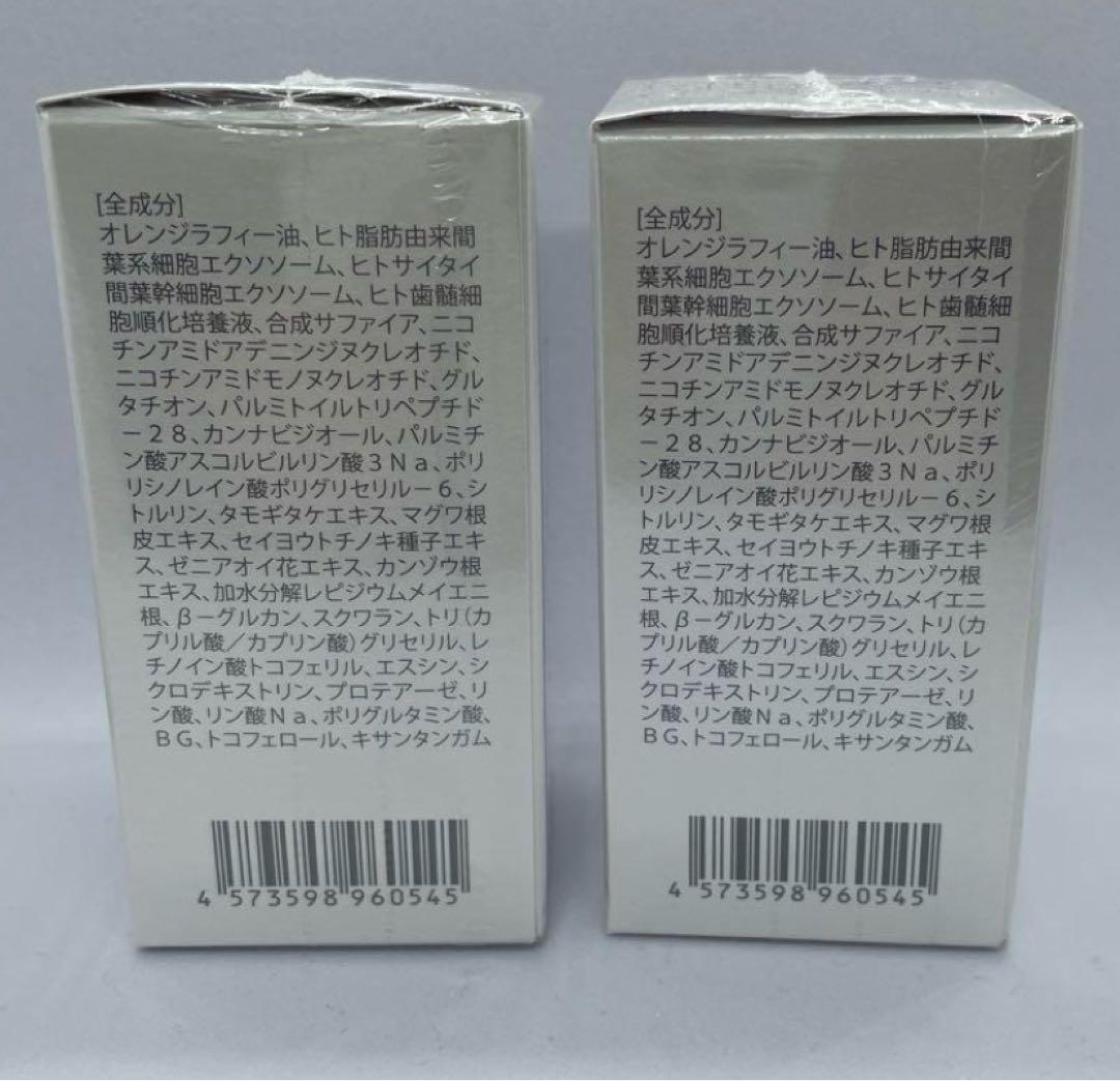 【新品未使用】amplef Ex ピュアオイル 2本セット