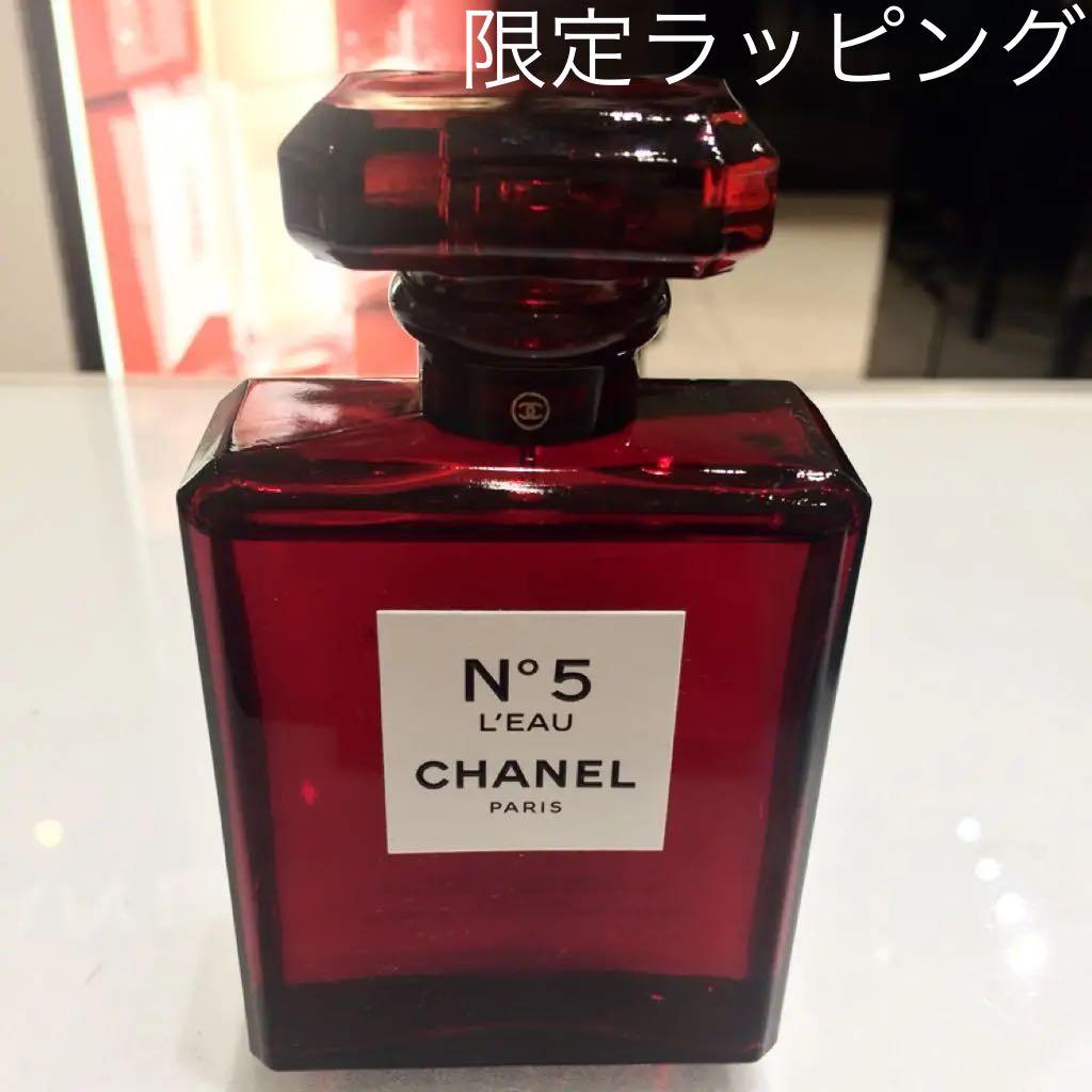 限定伊勢丹ラッピング❤︎CHANELシャネルNo.5 ローオードゥトワレット香水