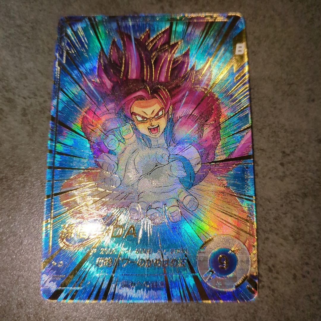 孫悟空　SDV5-055 【未使用品】パラレル