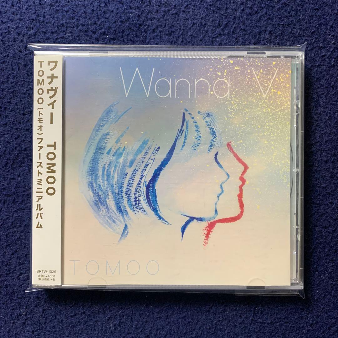 TOMOO Wanna V 本人直筆サイン入り(宛名無し) 期間限定出品 トモオ