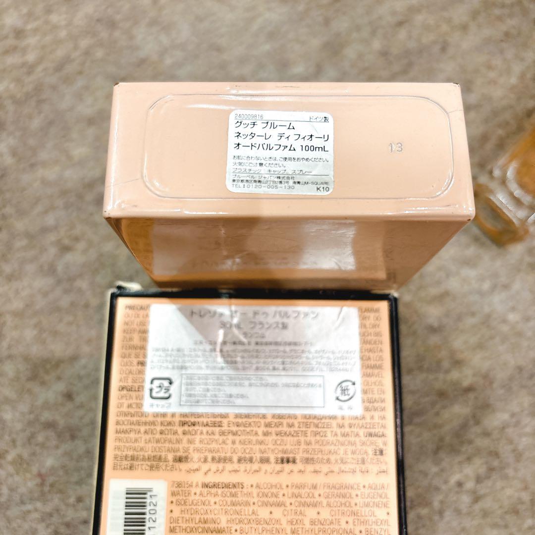 ディオール　ブルガリ　グッチ等　香水おまとめ