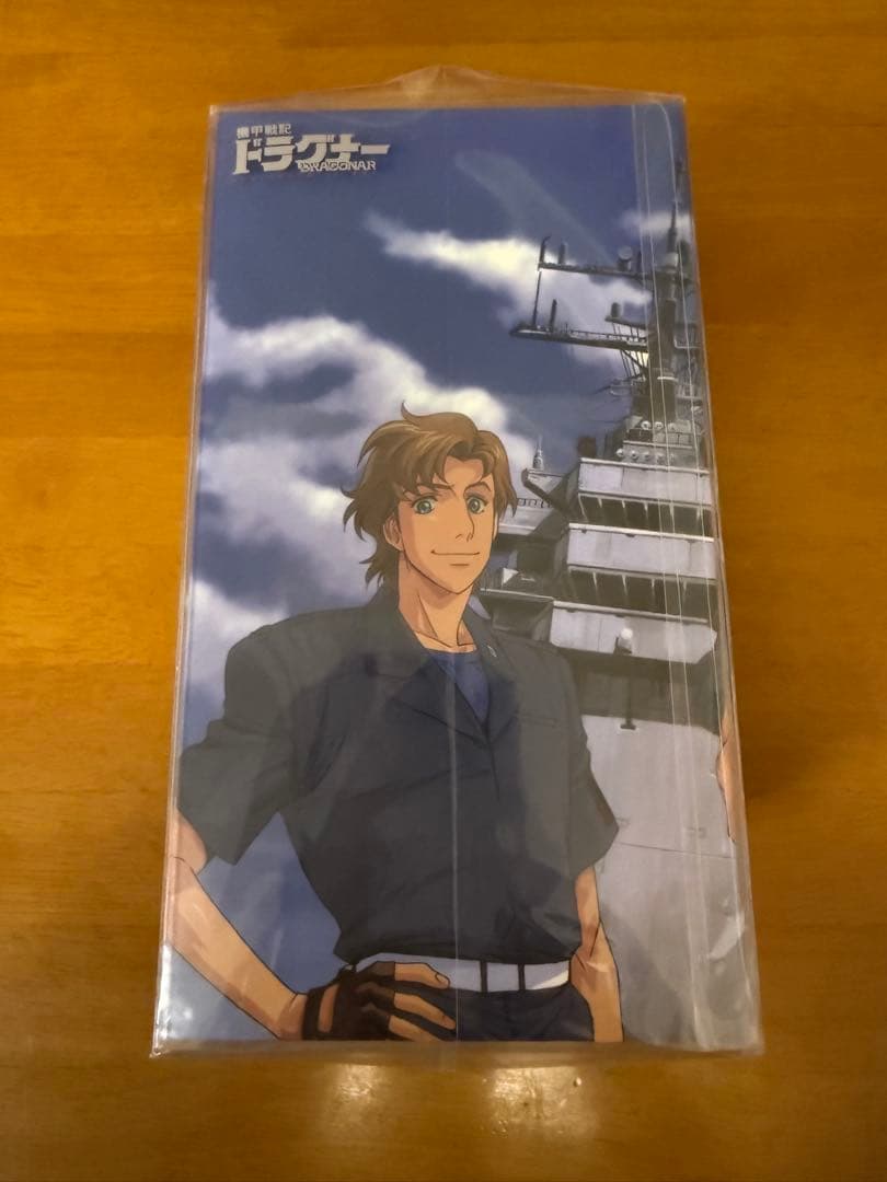 機甲戦記　ドラグナー　DVD BOX