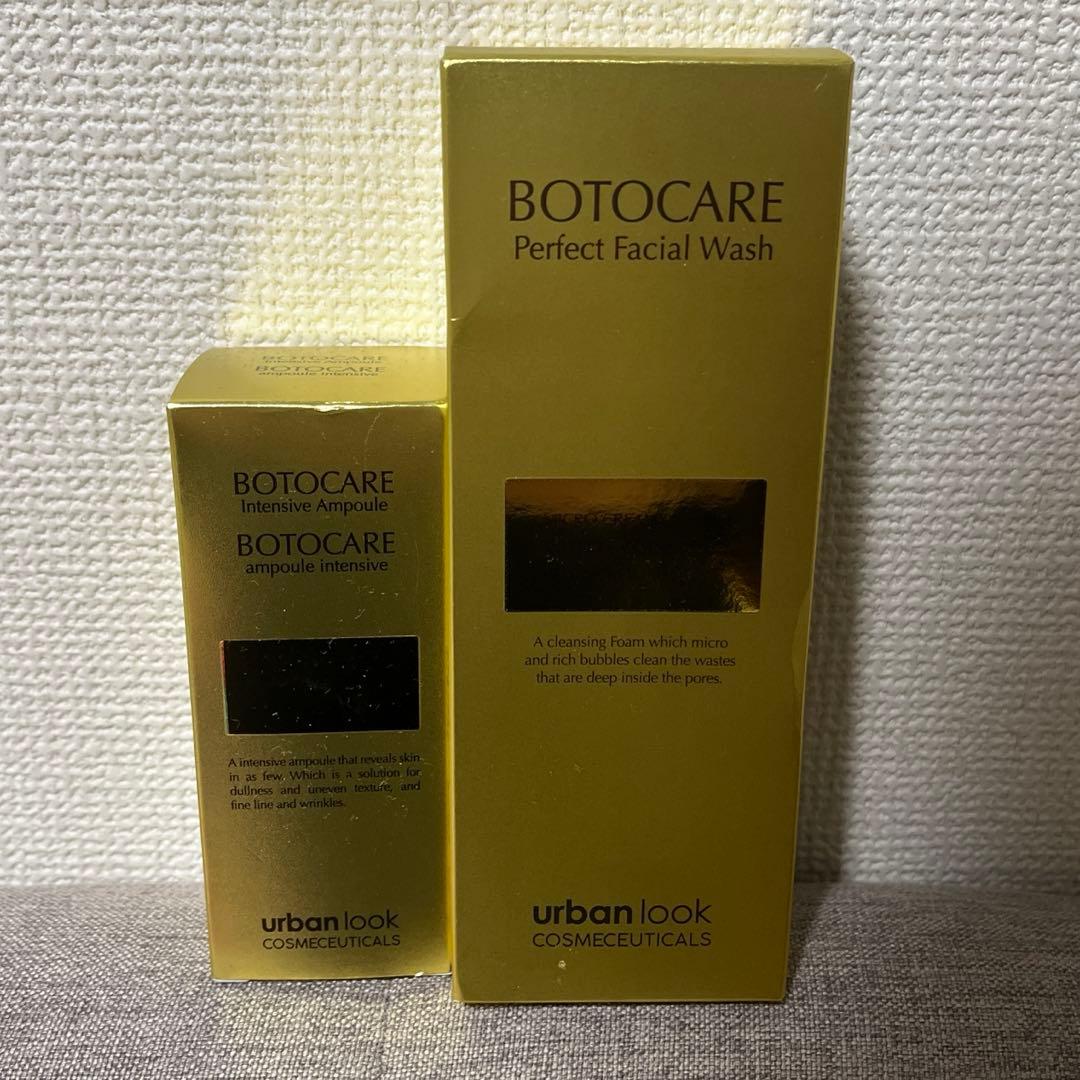 韓国高級コスメ 洗顔美容液保湿美白アンチエイジング