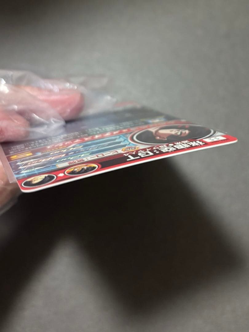 【極美品】UM9-SEC 孫悟空:GT ドラゴンボールヒーローズ 即購入OK