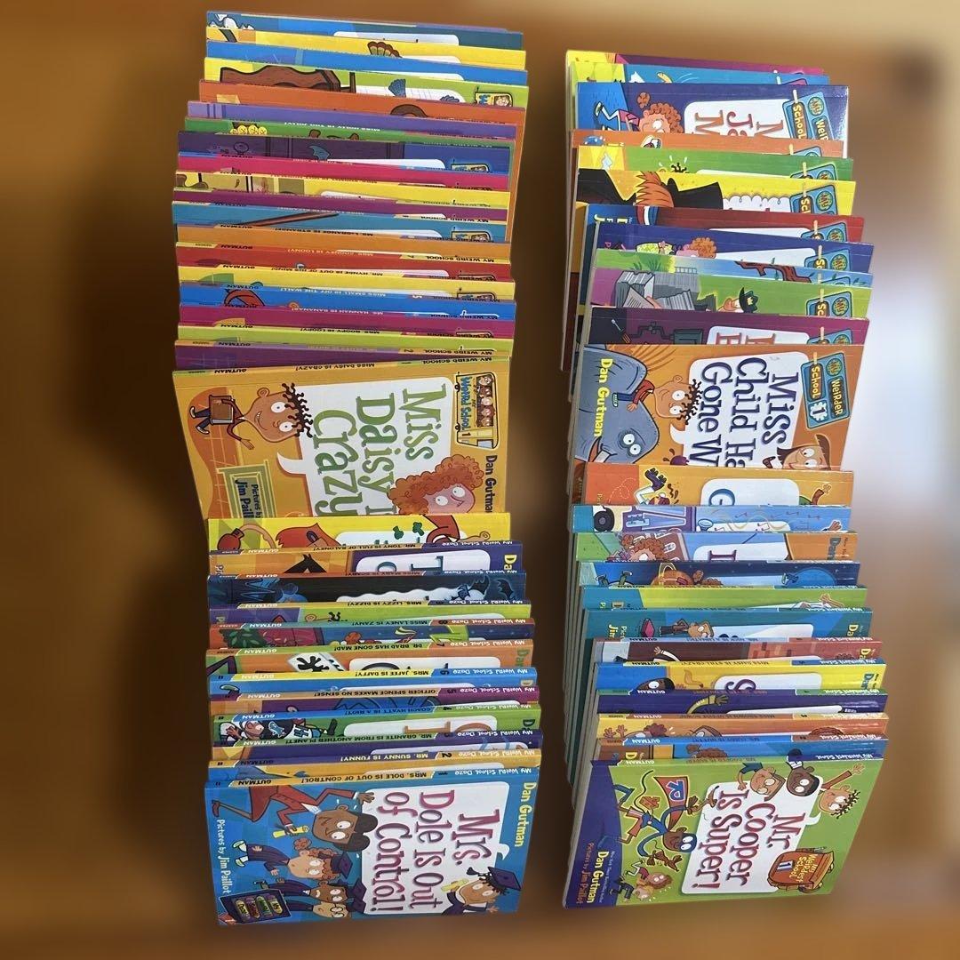 My weird school 56冊